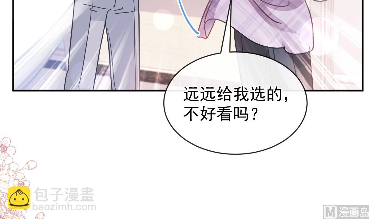 第300话 神医回来了35