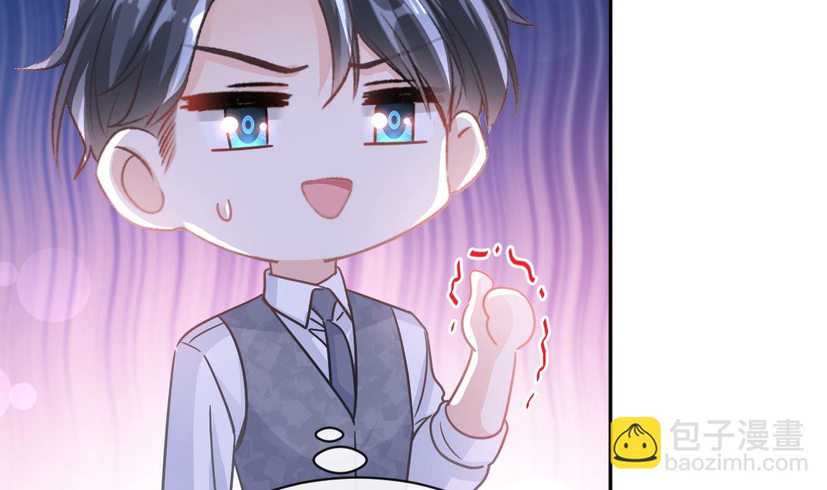第300话 神医回来了37