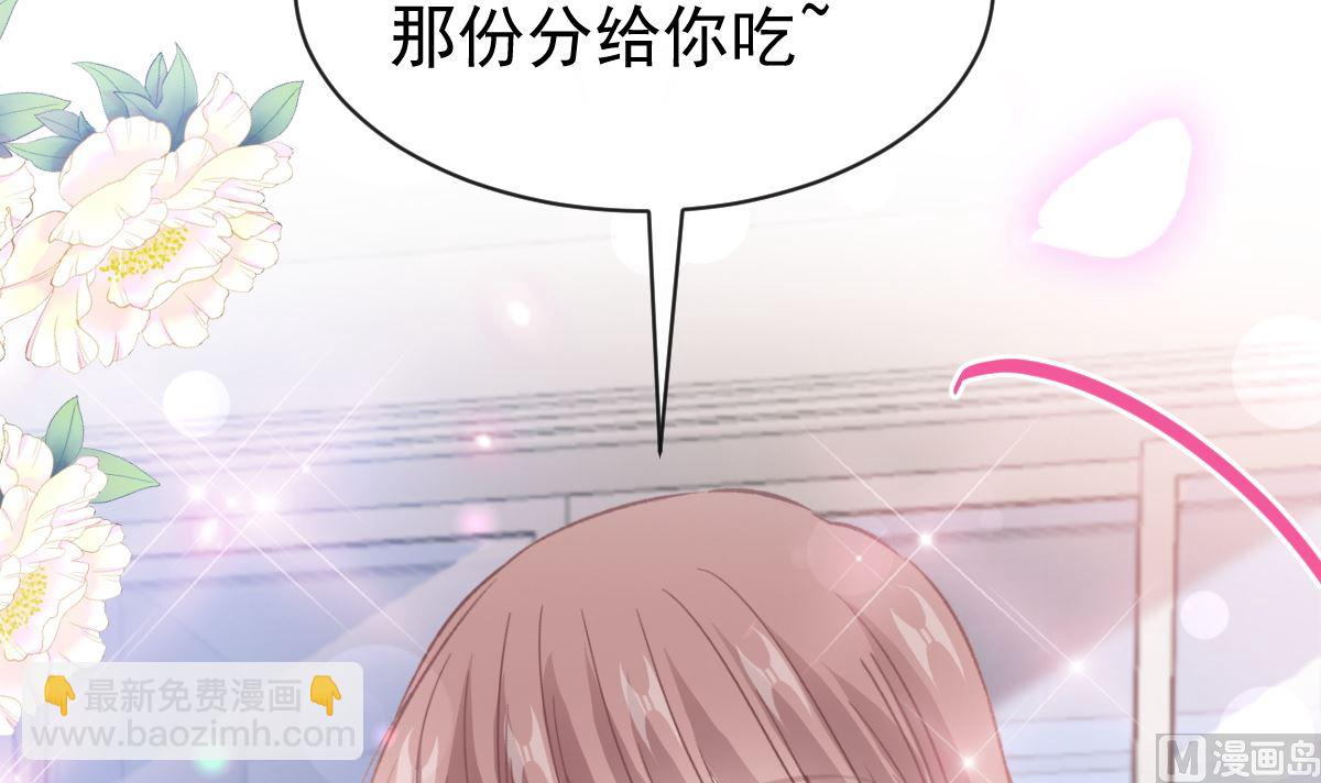 第300话 神医回来了47