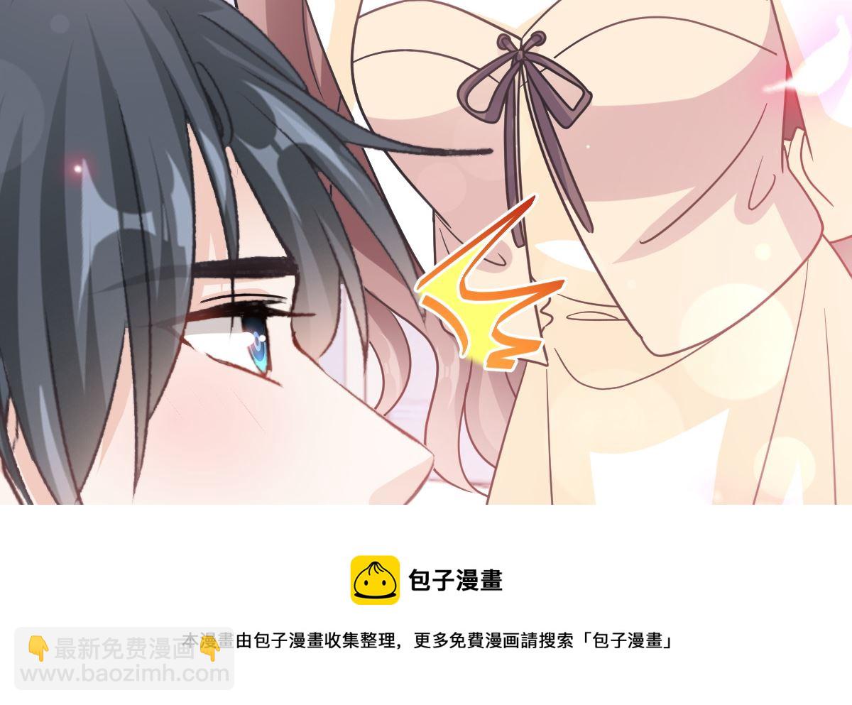 第300话 神医回来了49