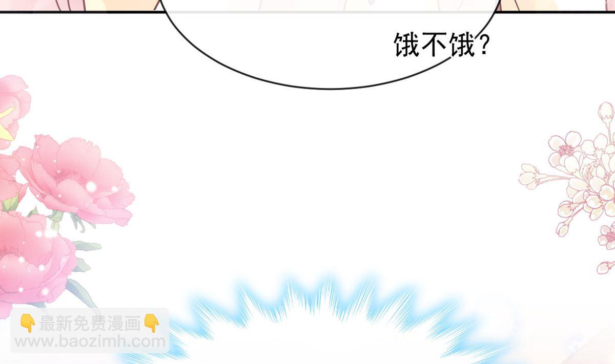 第300话 神医回来了6
