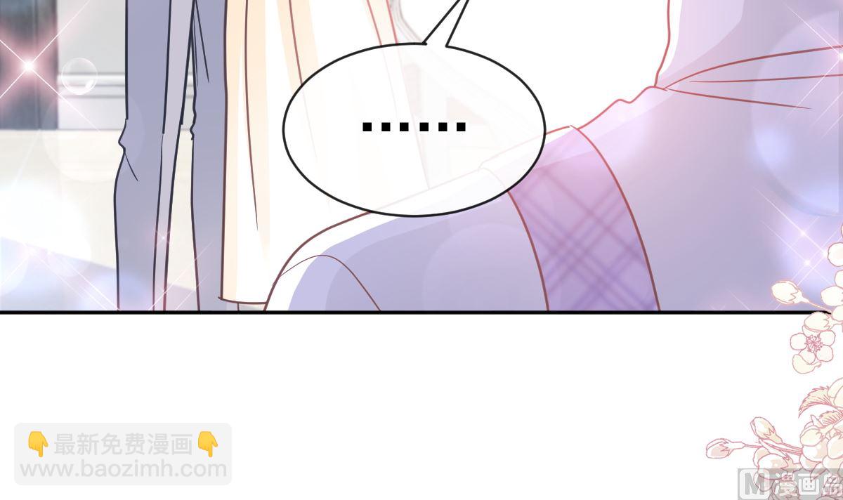 第300话 神医回来了66