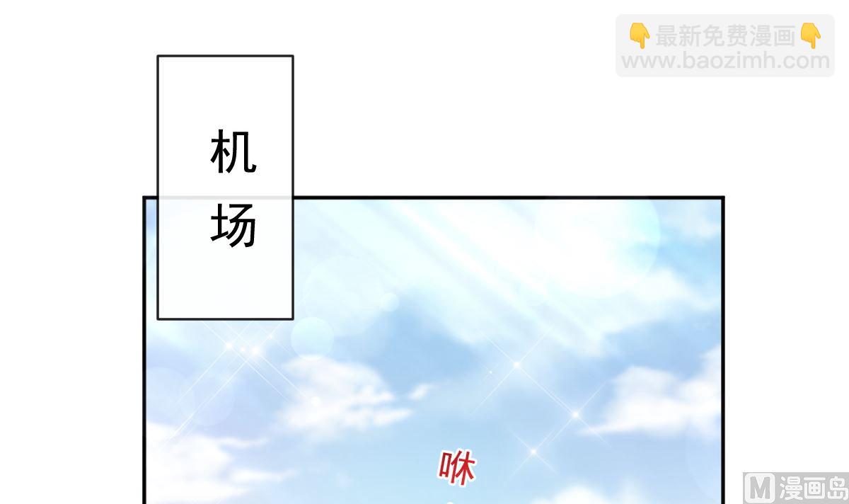第300话 神医回来了69
