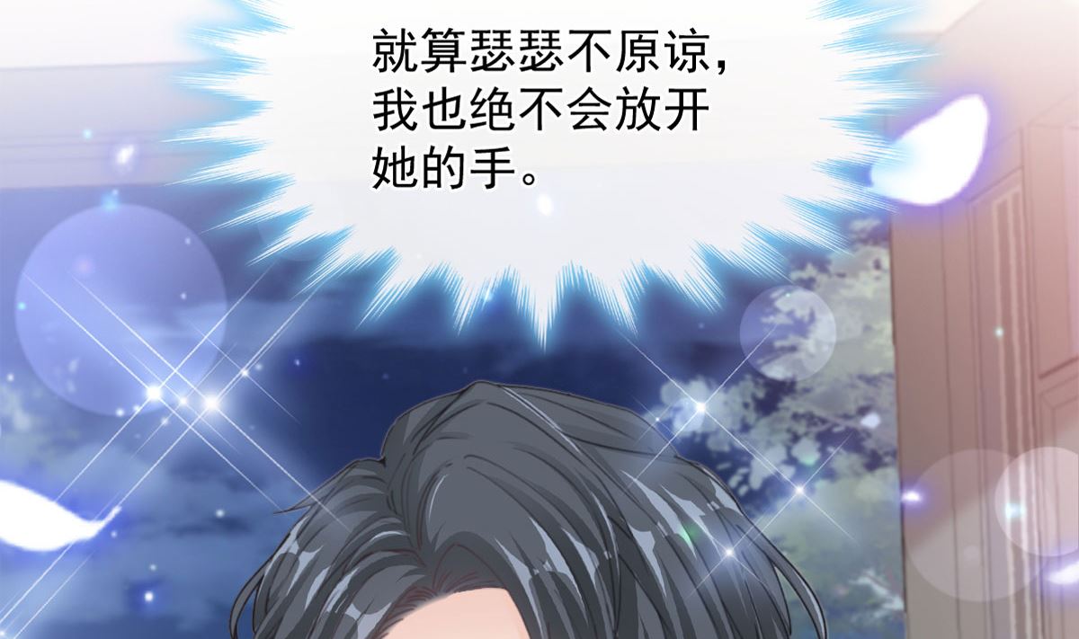 第300话 神医回来了7