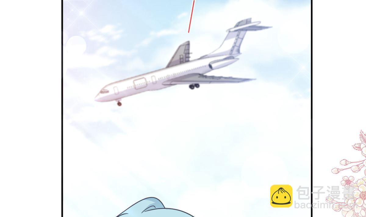 第300话 神医回来了70