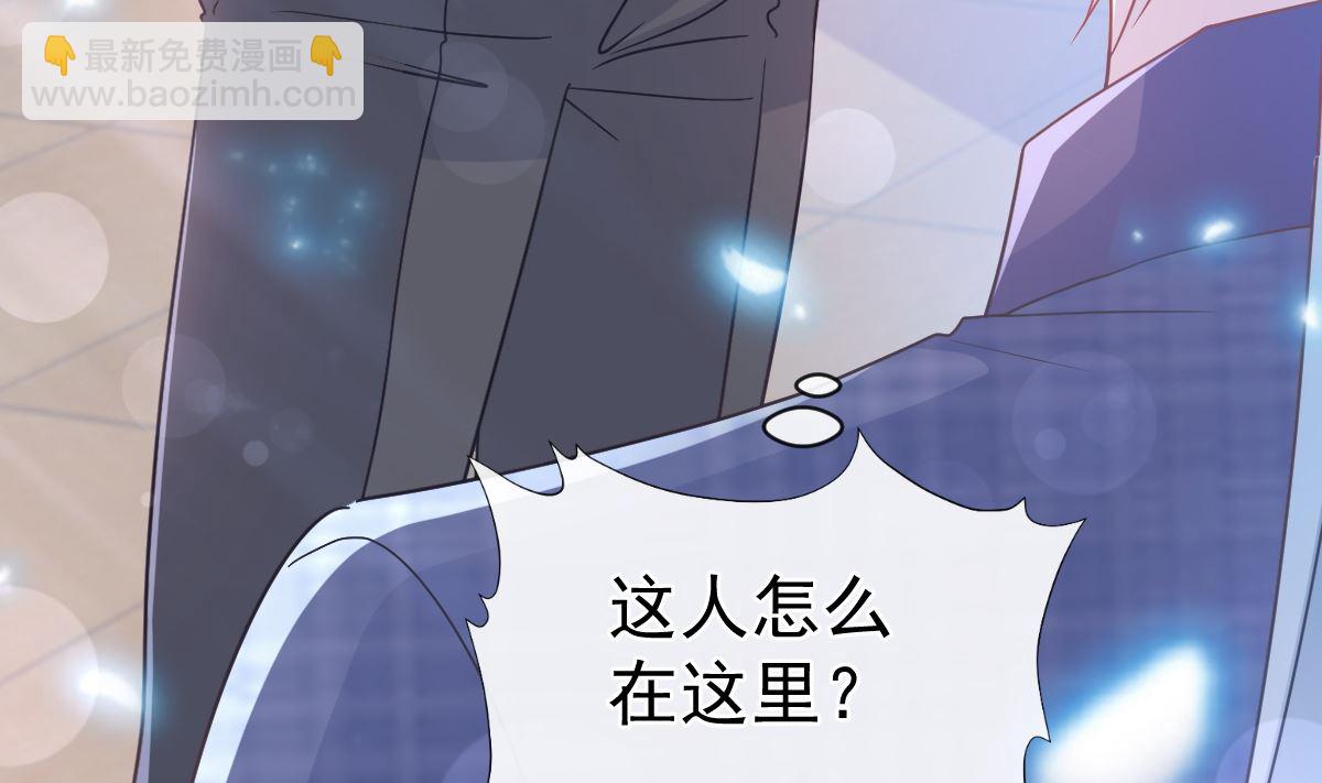 第300话 神医回来了80