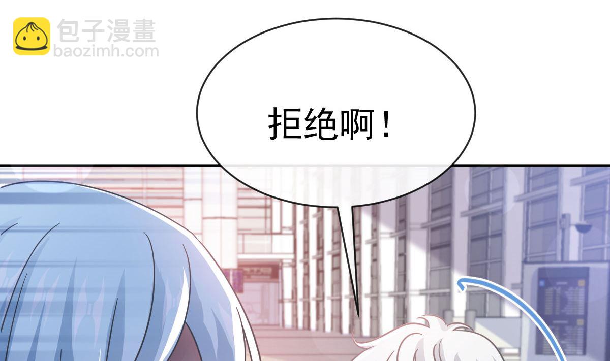 第300话 神医回来了95