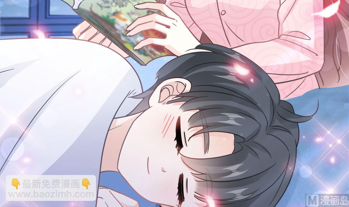 第301话 鬼医陆尧闪亮登场！102