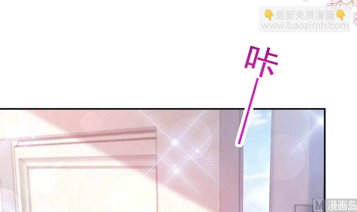 第301话 鬼医陆尧闪亮登场！11