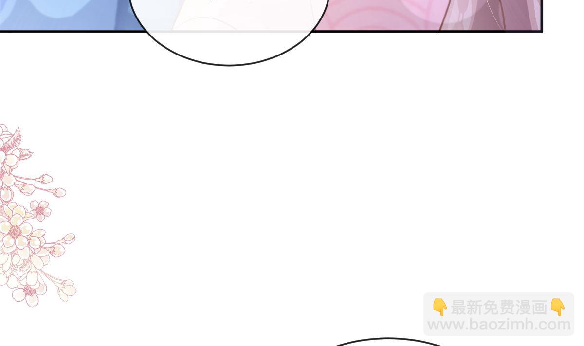 第301话 鬼医陆尧闪亮登场！111