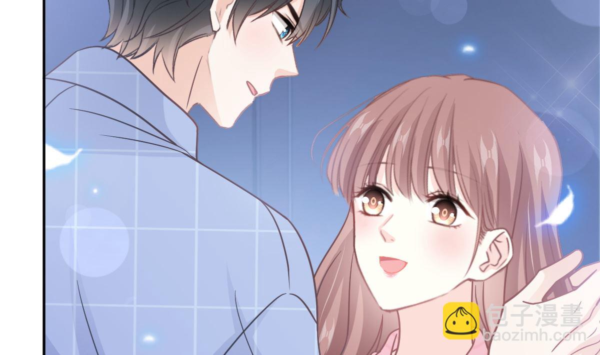 第301话 鬼医陆尧闪亮登场！113