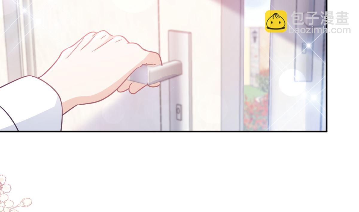 第301话 鬼医陆尧闪亮登场！12