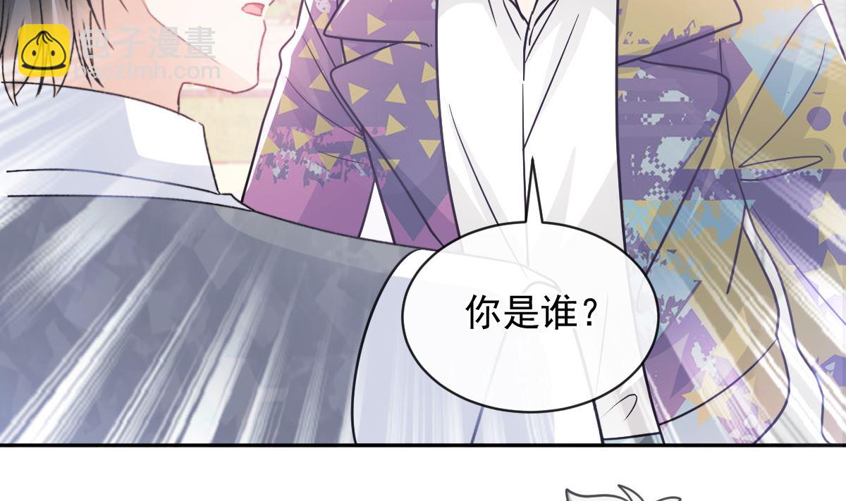 第301话 鬼医陆尧闪亮登场！15