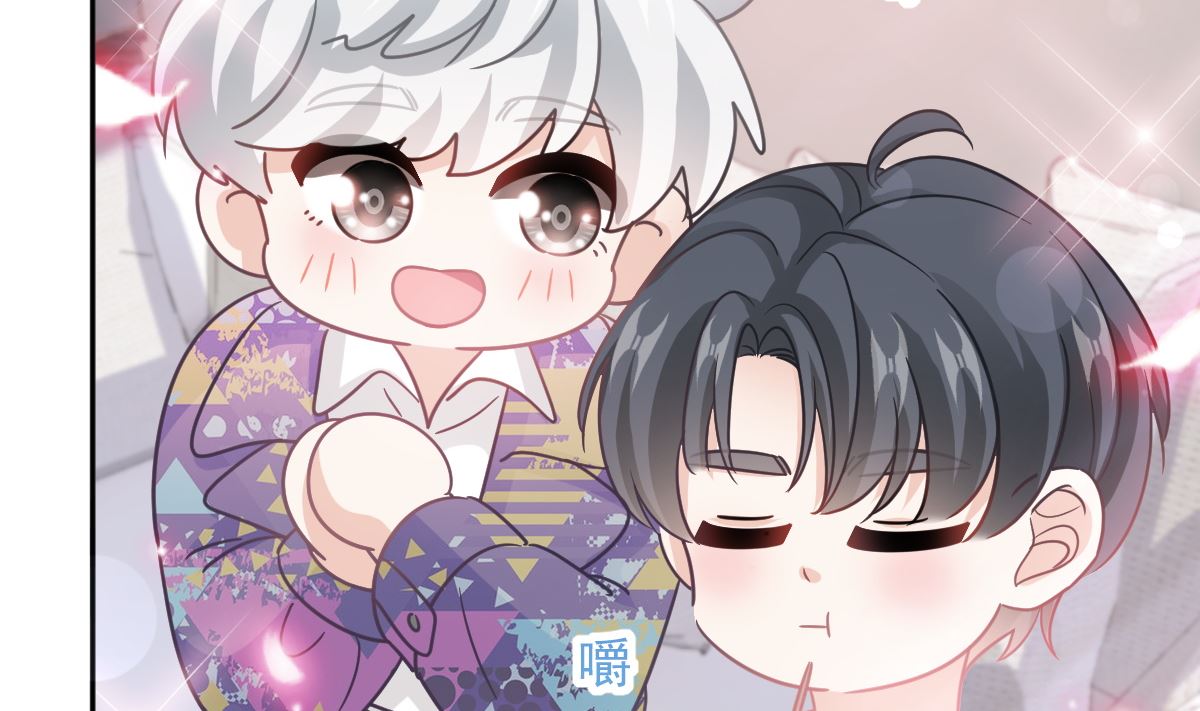 第301话 鬼医陆尧闪亮登场！37