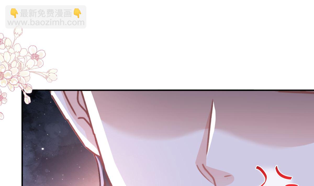 第301话 鬼医陆尧闪亮登场！42