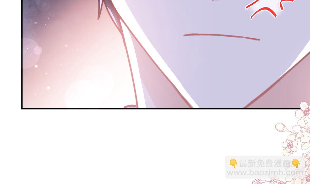 第301话 鬼医陆尧闪亮登场！43