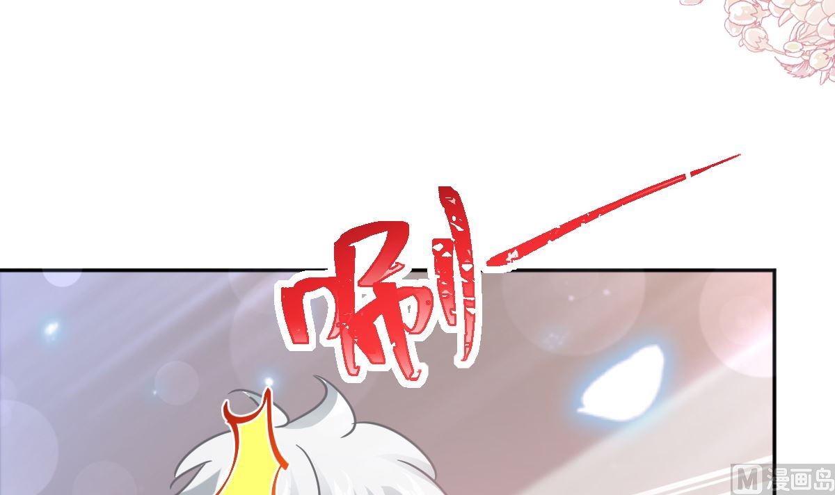 第301话 鬼医陆尧闪亮登场！44