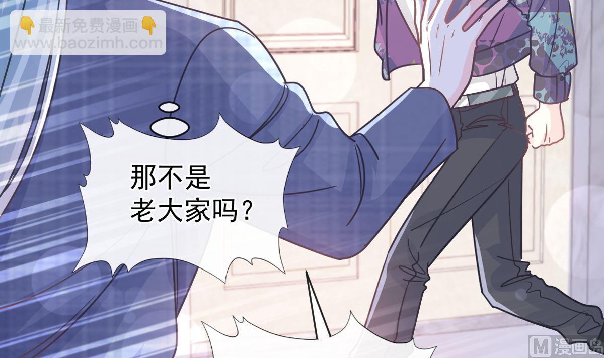 第301话 鬼医陆尧闪亮登场！5