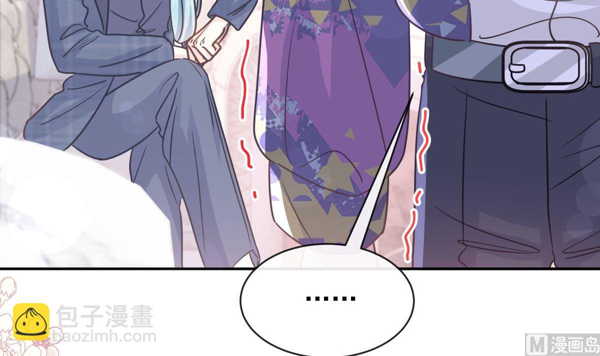 第301话 鬼医陆尧闪亮登场！63