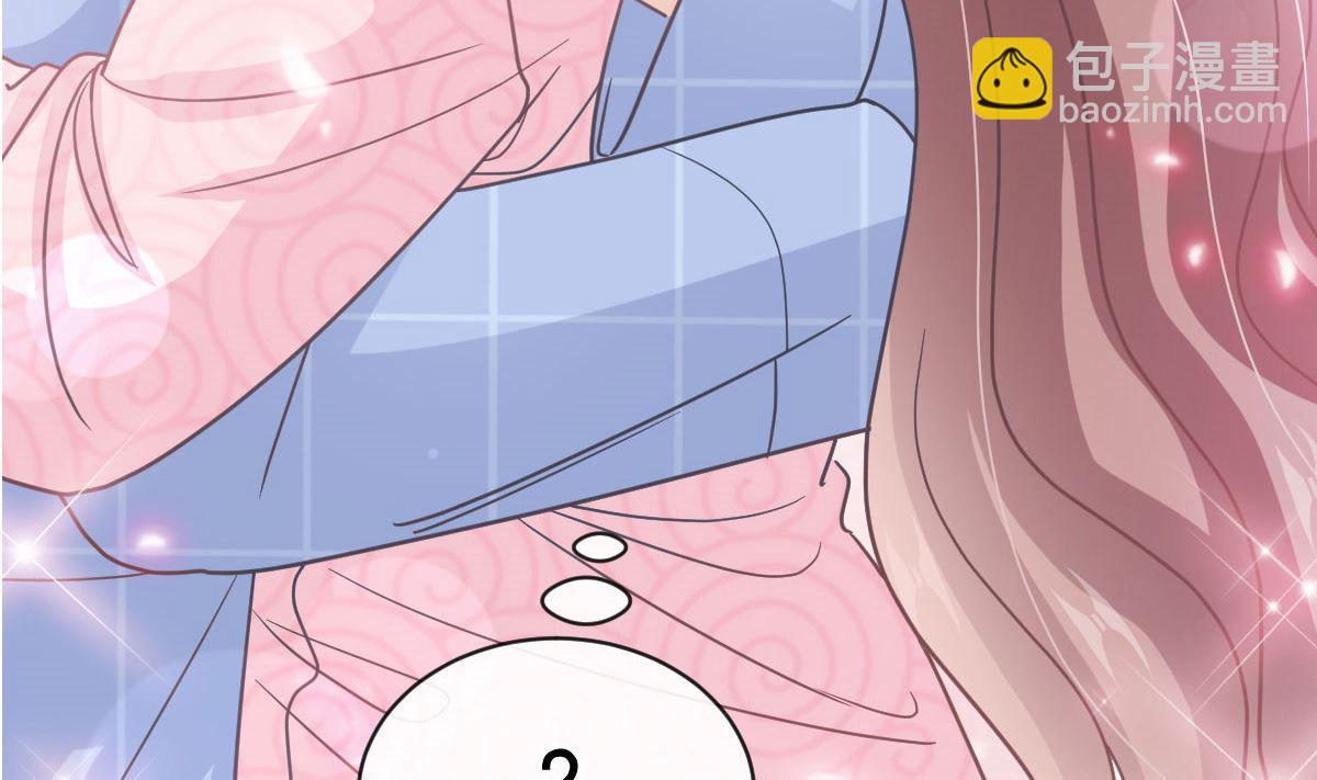 第302话 该陪我了10