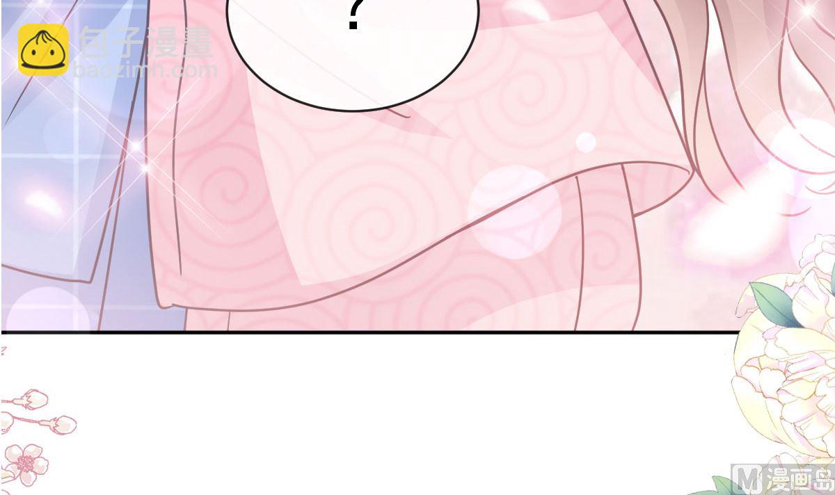 第302话 该陪我了11
