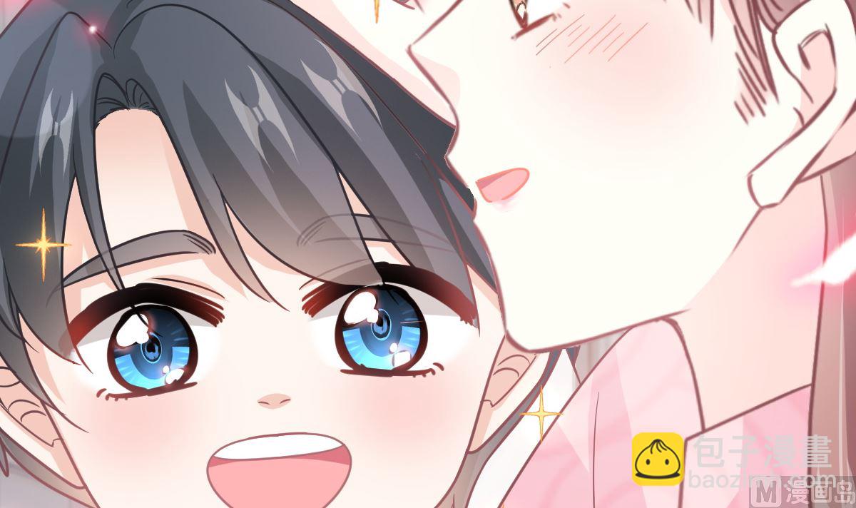 第302话 该陪我了112