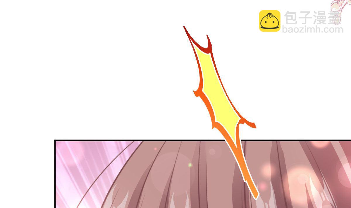第302话 该陪我了21