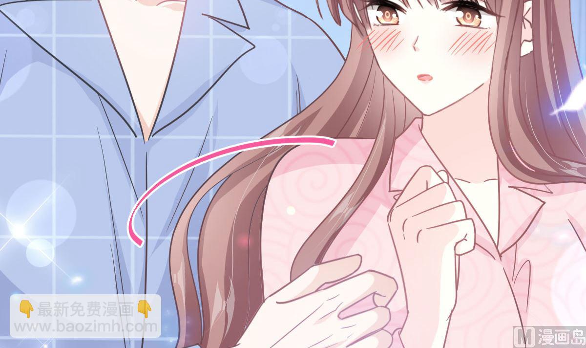 第302话 该陪我了26