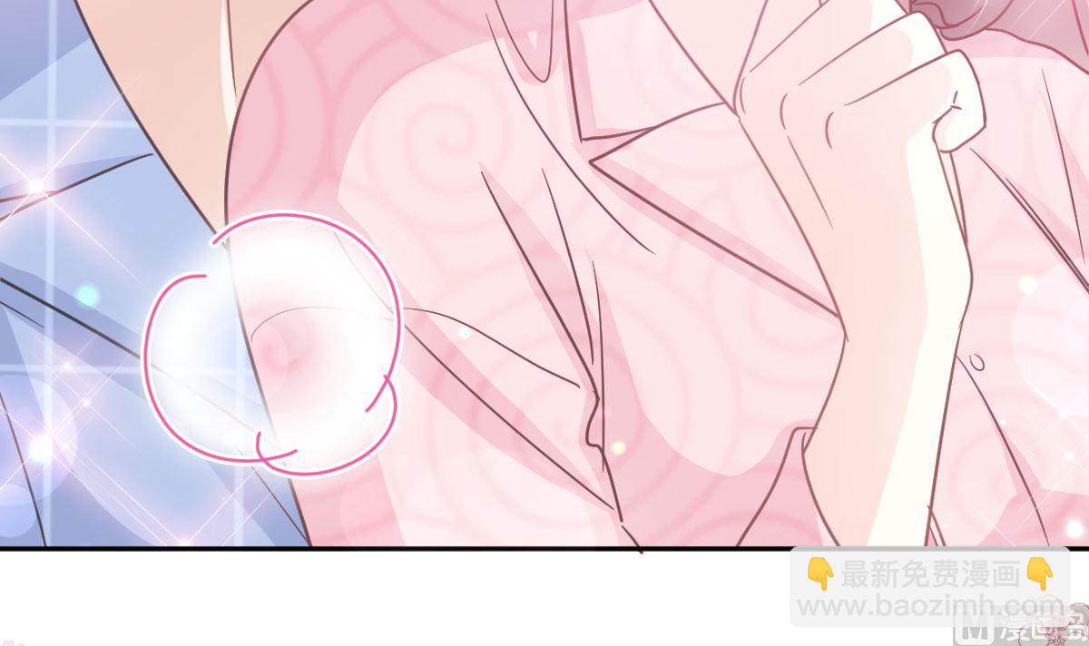 第302话 该陪我了35