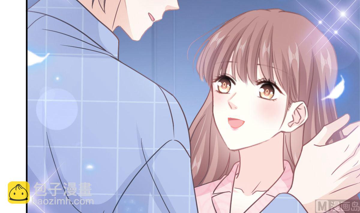 第302话 该陪我了5