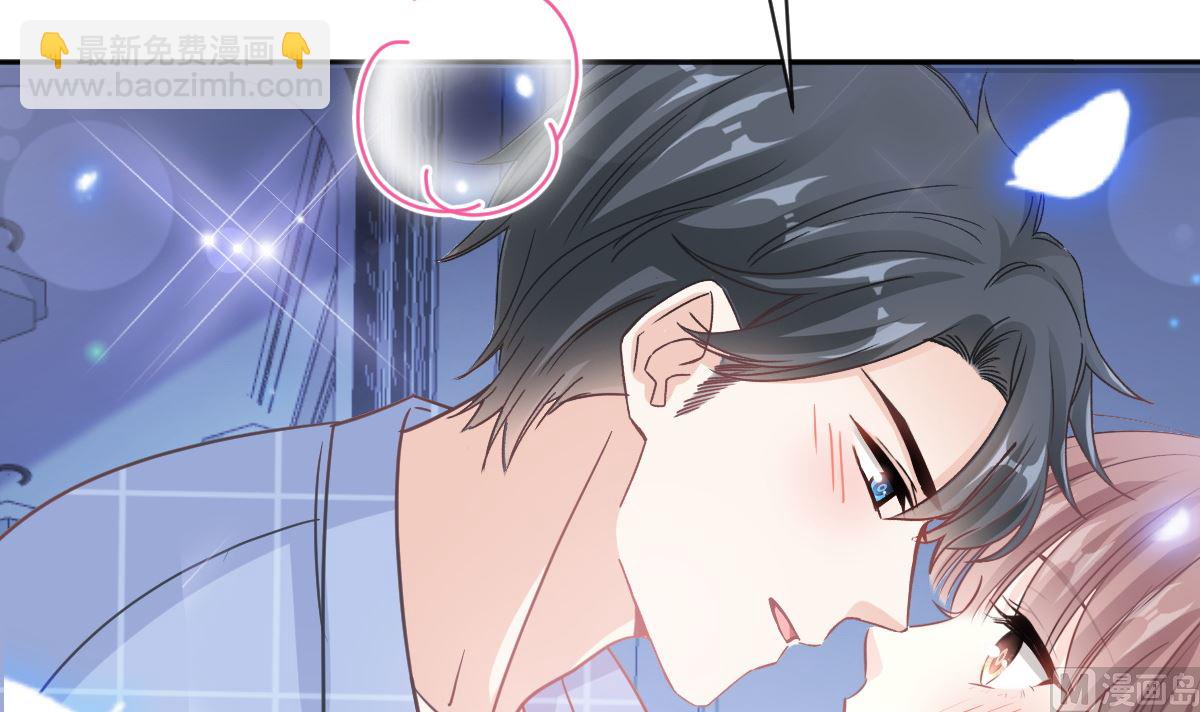 第302话 该陪我了51
