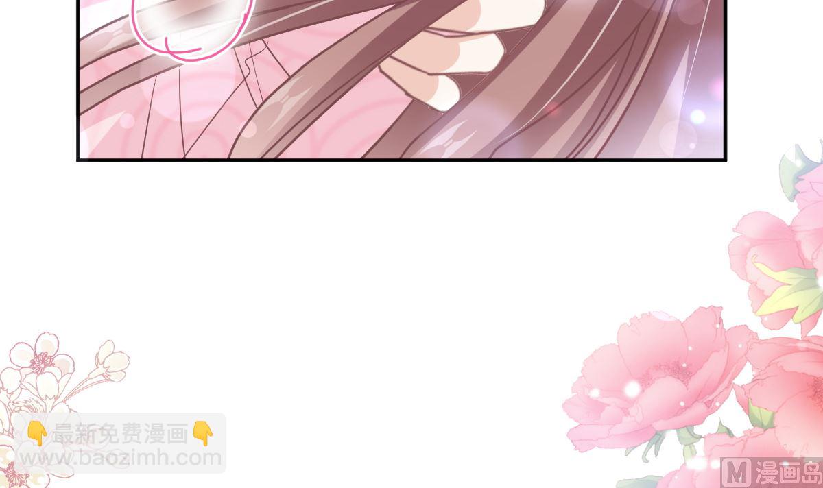第302话 该陪我了57