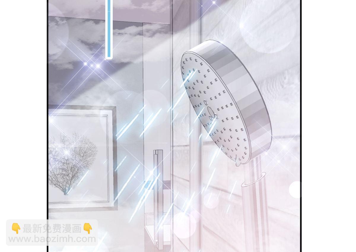 第302话 该陪我了59
