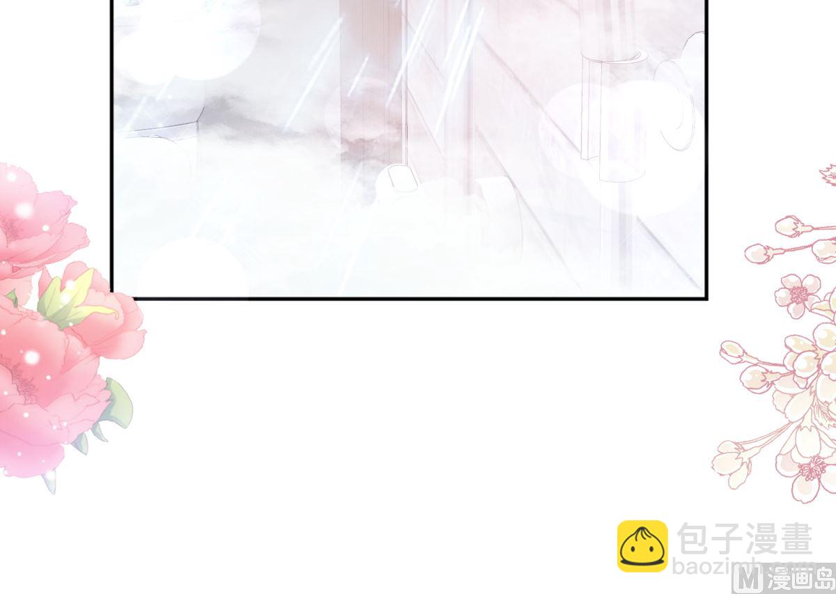 第302话 该陪我了60
