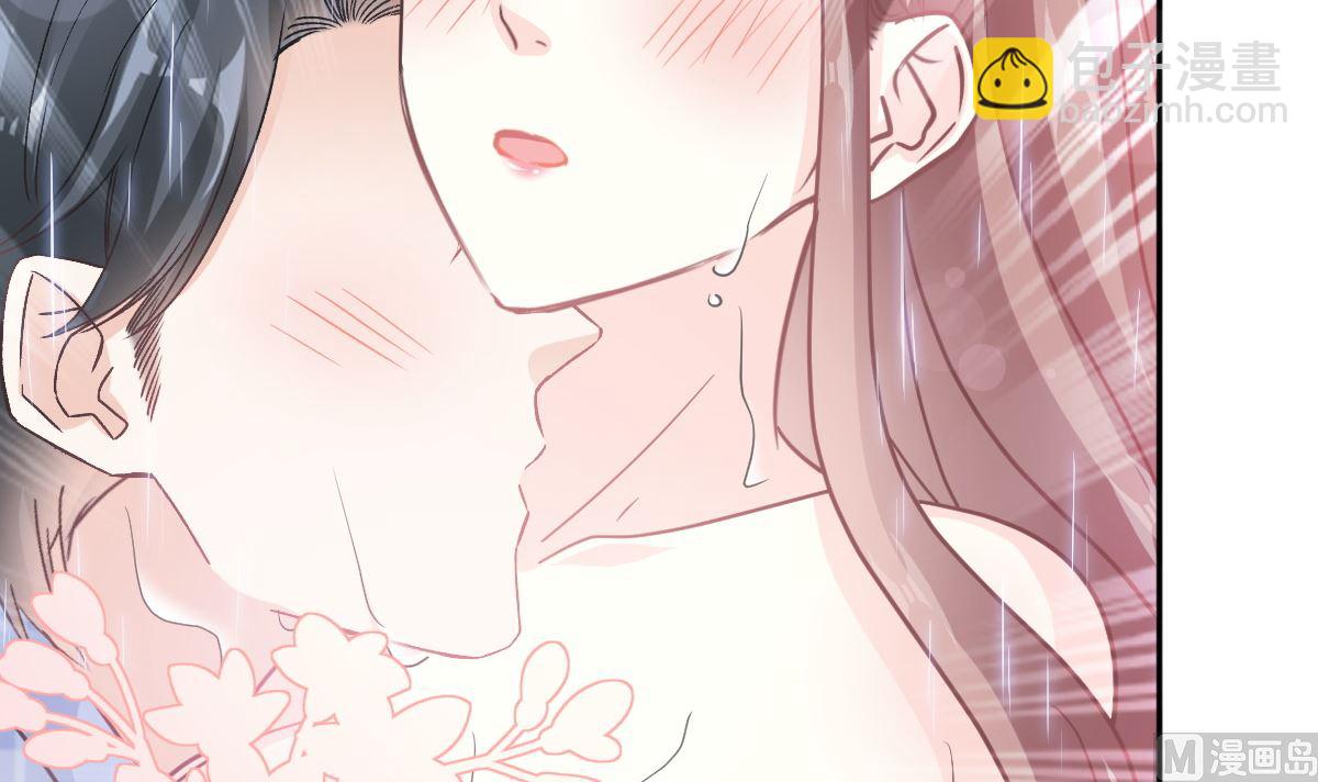 第302话 该陪我了66