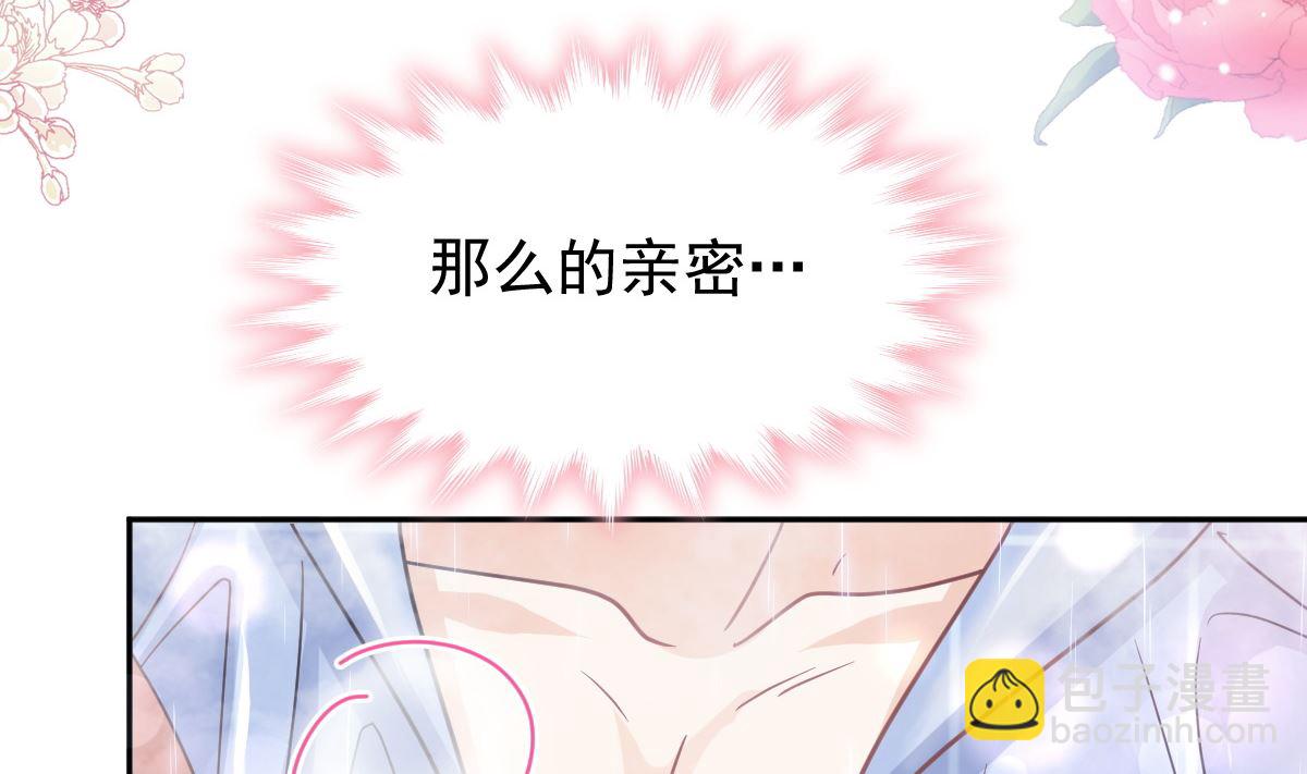 第302话 该陪我了68