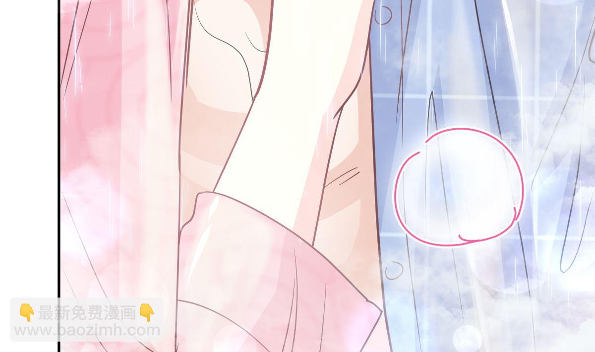 第302话 该陪我了70