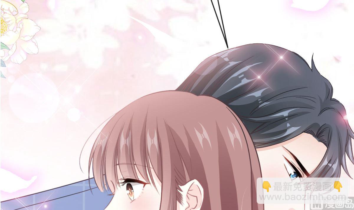 第302话 该陪我了8
