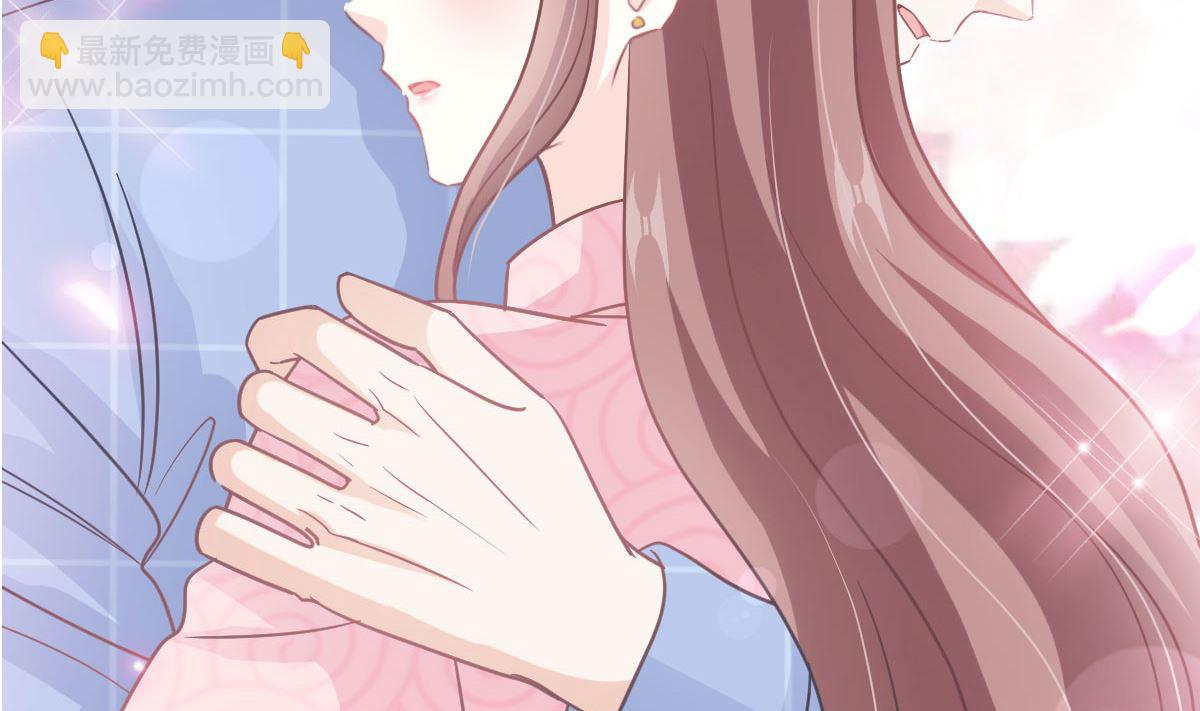 第302话 该陪我了9