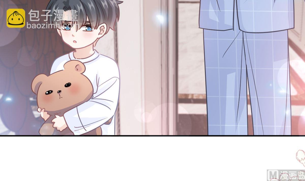 第302话 该陪我了93