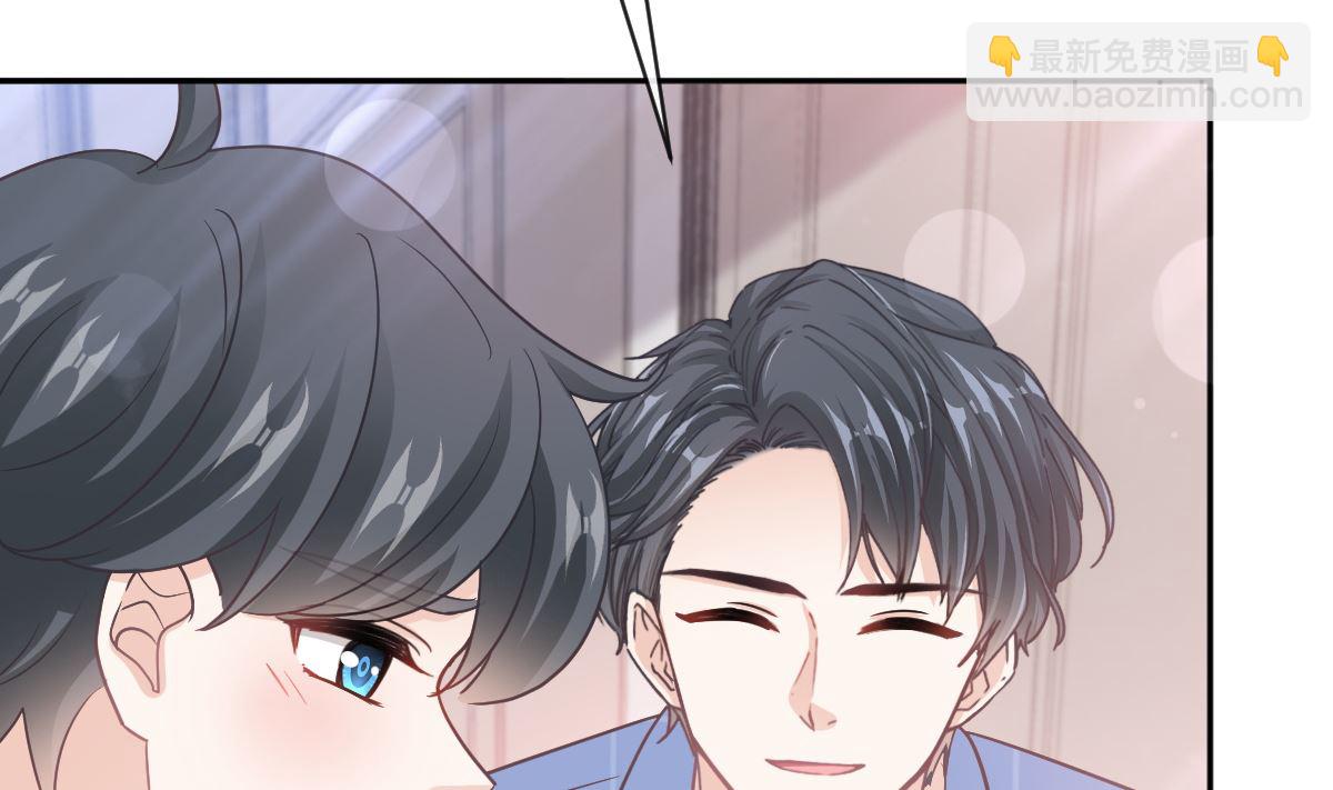 第302话 该陪我了95