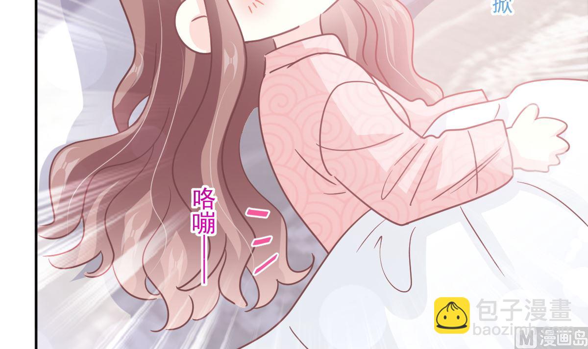 第302话 该陪我了99