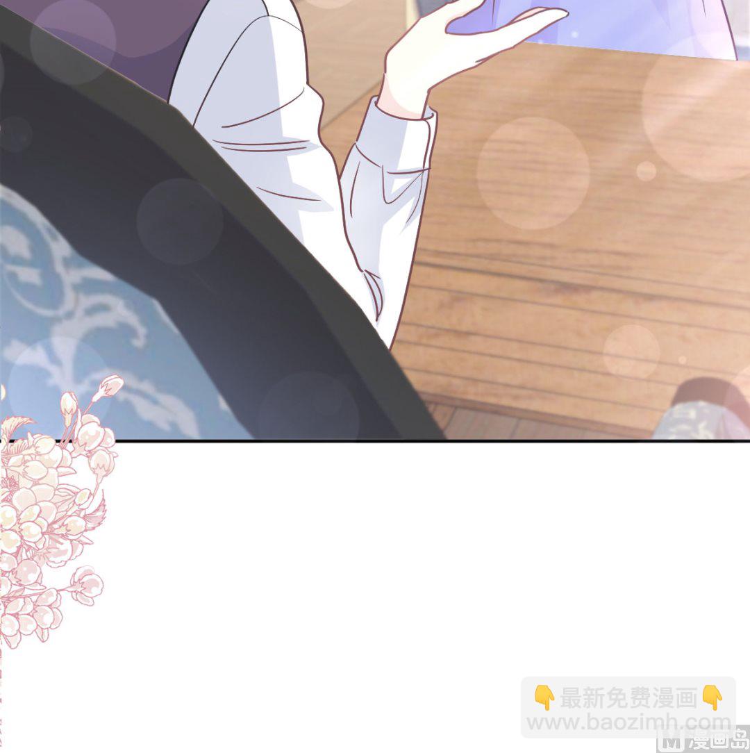 第304话 傅靳琛的桃花债106