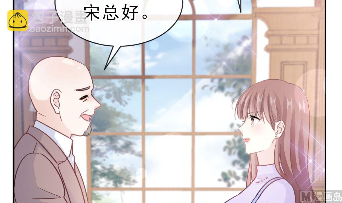 第304话 傅靳琛的桃花债115