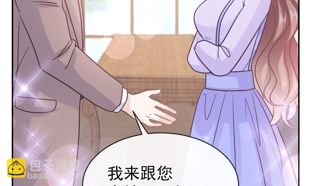 第304话 傅靳琛的桃花债116