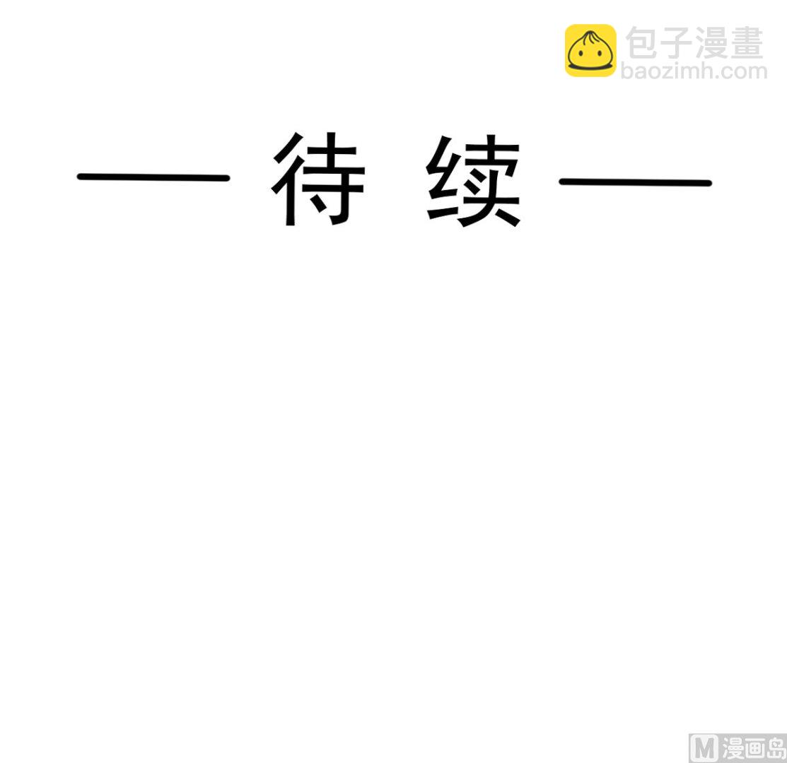 第304话 傅靳琛的桃花债121