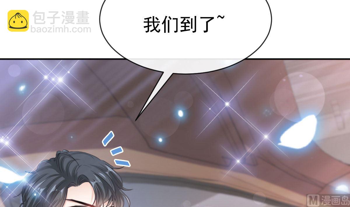 第304话 傅靳琛的桃花债14