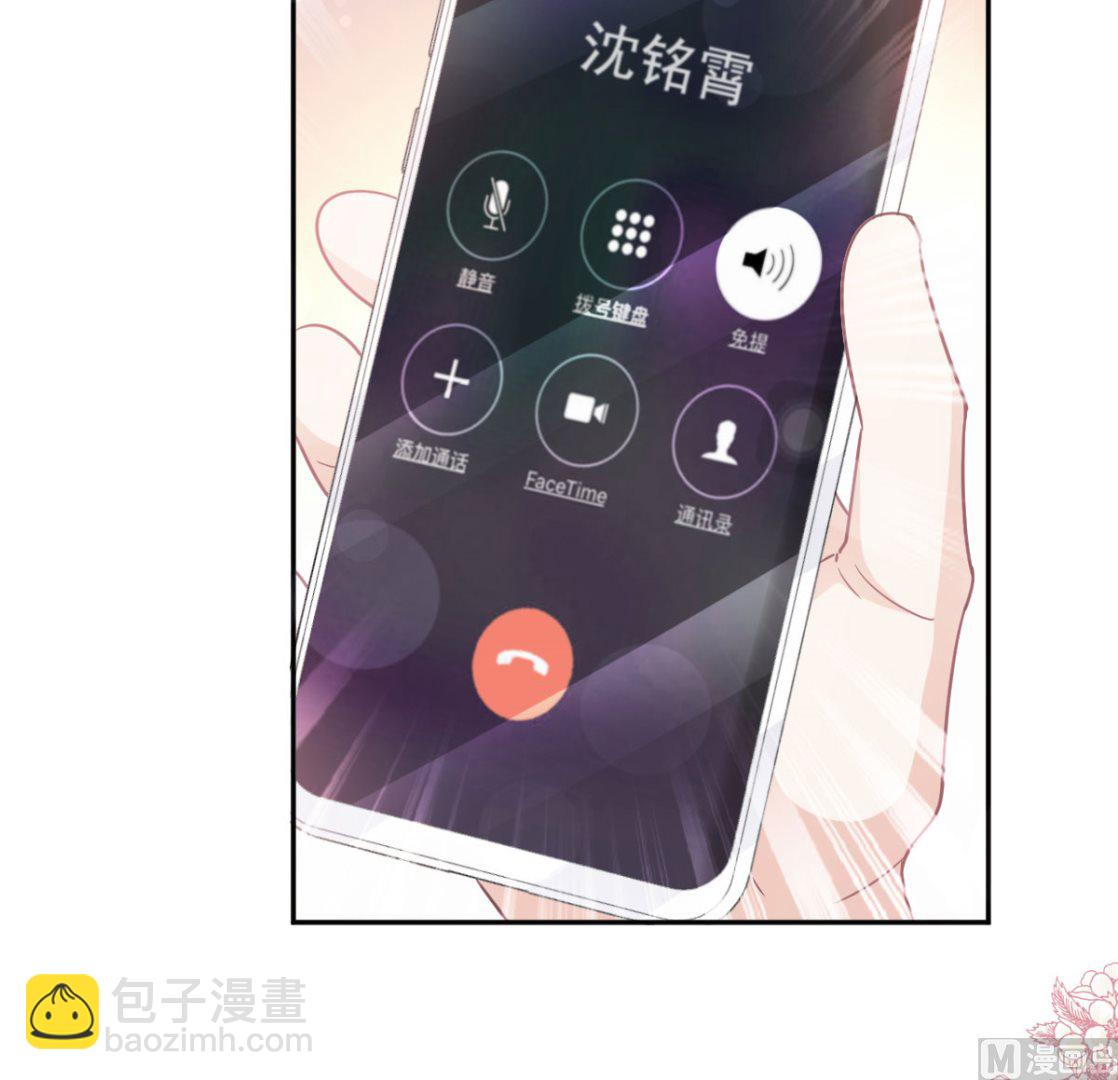 第304话 傅靳琛的桃花债17