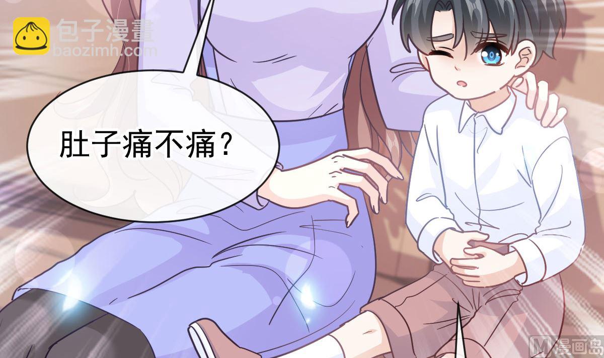 第304话 傅靳琛的桃花债23