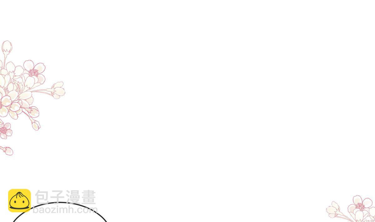 第304话 傅靳琛的桃花债3